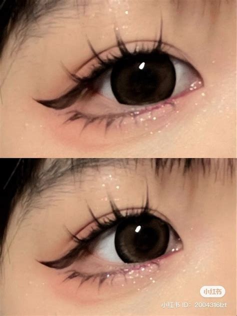 Pin By Lou On Muse Anime Eye Makeup Doll Eye Makeup Gyaru Makeup