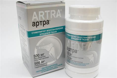 Капсулы и таблетки Артра - инструкции по применению