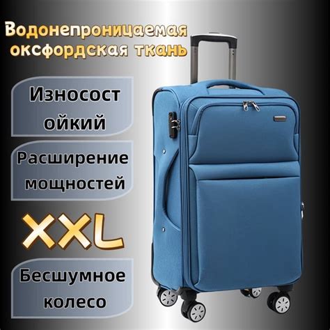 Чемодан Аутласт 89 см 167 л купить на OZON по низкой цене (1984896951)