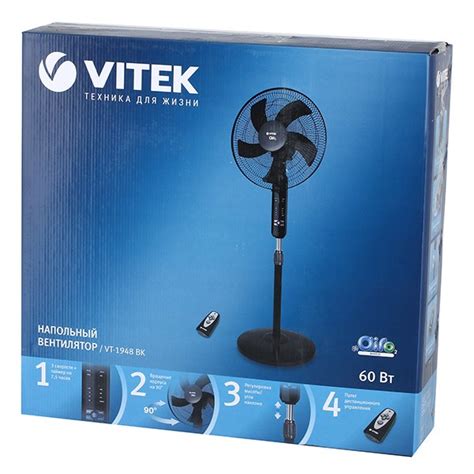 Vitek VT-1948