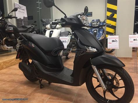 Car gr Piaggio Liberty 150 23 S NERO MATT ΠΡΟΣΦΟΡΑ ΕΤΟΙΜΟΠΑΡΑΔΟΤΟ