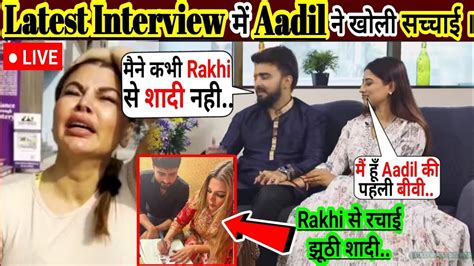 Adil Khan Durani And Somi Khan First Interview After Nikaah Reacts On