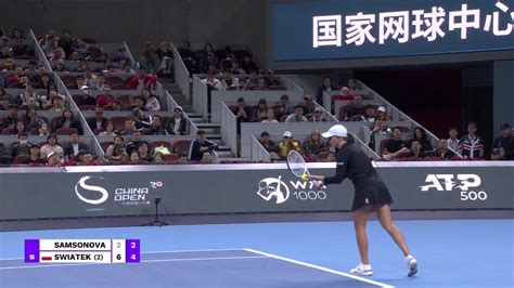 China Open Final Liudmila Samsonova Vs Iga Swiatek Highlights