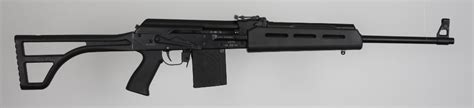 Заказ на изготовление пластика на Вепрь 308 (СОК-95). Пластик готов!