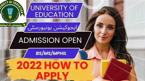 How To Apply Online University Of Education Ue Admissions 2022 Online