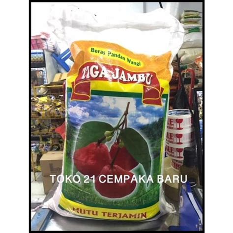 Jual Beras Cap Tiga Jambu 20Kg Full Pandan Wangi Slyp Super 20 Kg