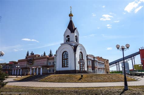 Достопримечательности ленинска кузнецкого. Ленинск Кузнецкий ...