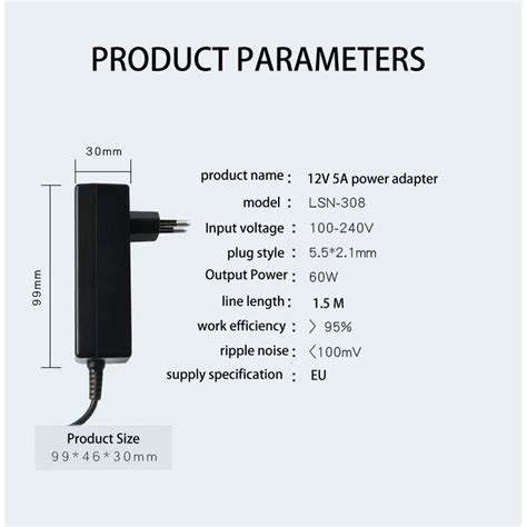 Захранващ адаптер, Вход AC 100V-240V 50/60Hz, Изход DC 12V/5A, 60W ...
