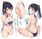 Anime Fandoms Anime Ero Ass Anime Adult Takarada Rikka