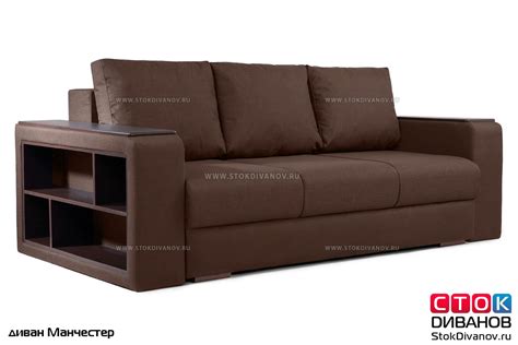 диван "МАНЧЕСТЕР" еврокнижка от 22799 руб - купить с бесплатной ...