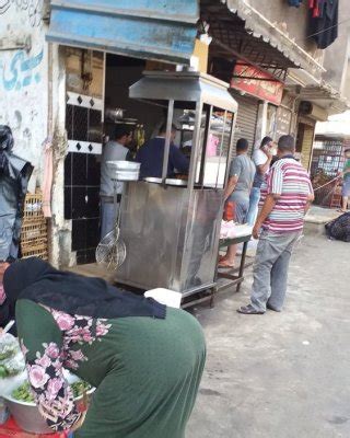 Arab Egyptian Labwa Porn Pictures Xxx Photos Sex Images Pictoa