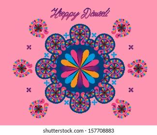 Deepavali Kolam Design Stock Vector (Royalty Free) 157708883 | Shutterstock