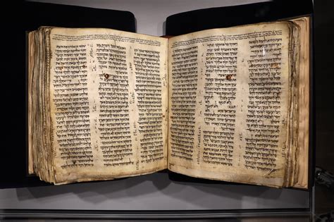 La plus ancienne bible hébraïque connue s expose en Israël