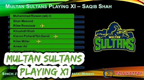 Psl 2023 Multan Sultans Playing X1 Psl 8 Multan Sultan Playing 11