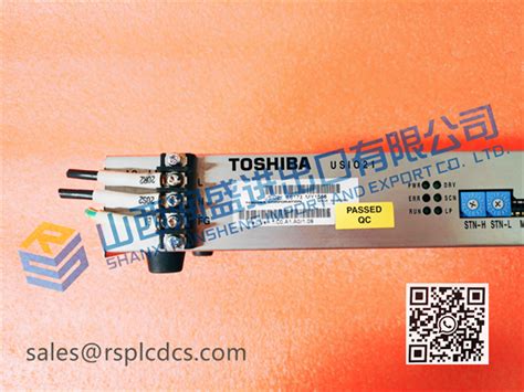 Toshiba Tmeic Usio Uni Ed Controller Runsheng Automation