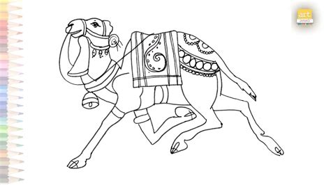 Rajasthani Royal Camel Drawing How To Draw Rajasthani Royal Camel