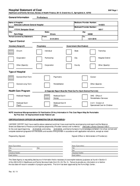 Fillable Online Hfs Illinois 16r16017 JR Pdf Fax Email Print PdfFiller