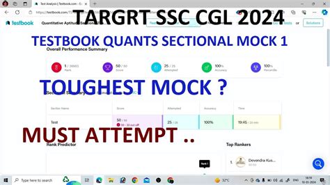 Textbook Quants Sectional Mock 1 Target SSC CGL 2024 Math Mocktest