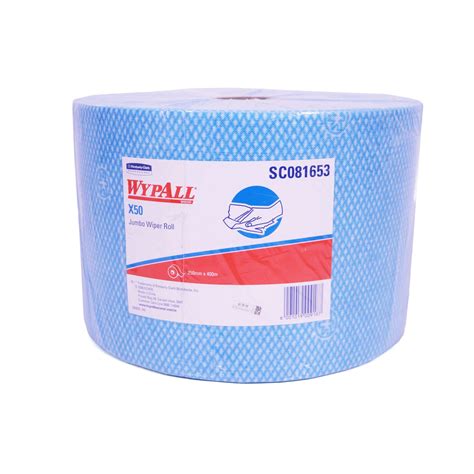 Kimberly Clark Wypall X50 Jumbo Wiper Blue 250 Mm X 400 Mt Sib