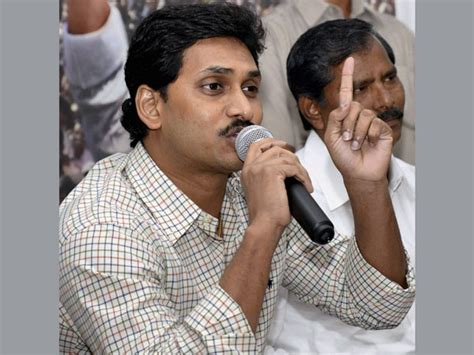 Y S Jagan Mohan Reddy Age Biography Education Wife Caste Net