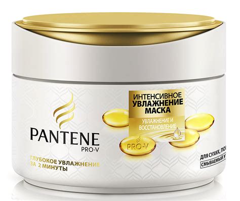 PANTENE Маска для волос, 200 мл - купить с доставкой по выгодным ценам ...