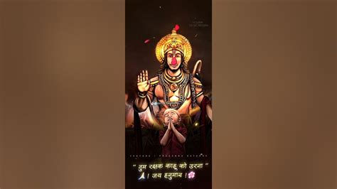 Hanuman 4k Fullscreen Status Bajrang Bali Status Jay Hanuman Hanuman Ji Whatsapp Status