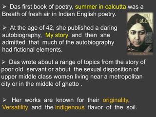 Biography of kamala das | PPT