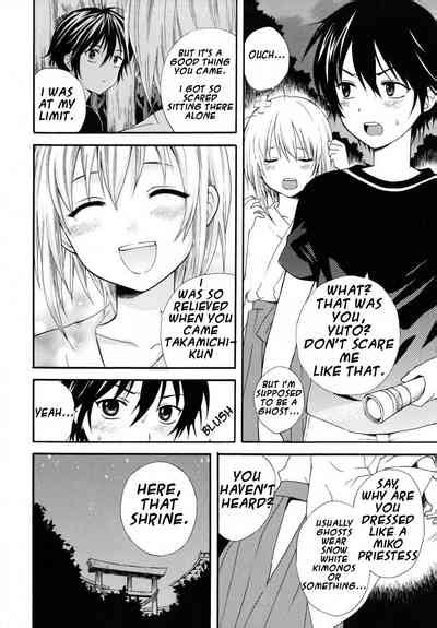 Boku No Kareshi My Boyfriend Nhentai Hentai Doujinshi And Manga