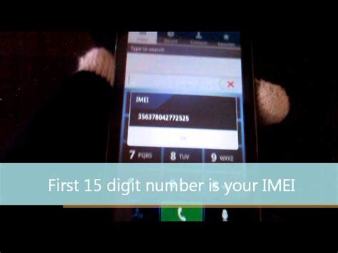 Check Your Phone IMEI Tutorial AT T Motorola Atrix 2 MB865 YouTube