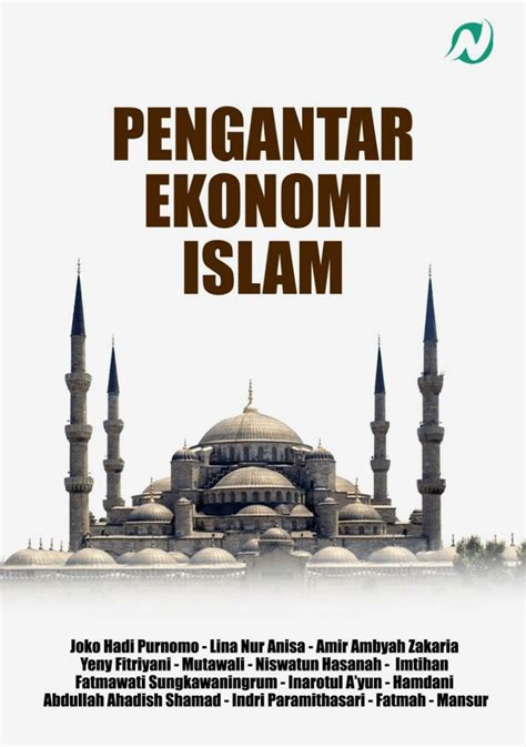 PDF Pengantar Ekonomi Islam