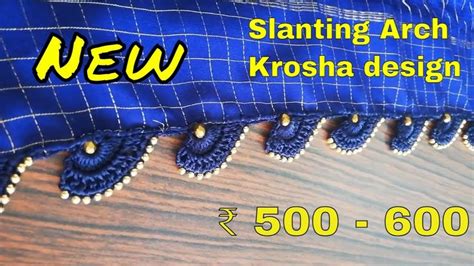 Crochet Kuchu For Beginners In Kannada New Slanting Arch Krosha Design