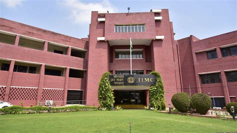 IIMC Launches PG Diploma Programme In Digital Media