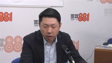 孔繁毅表示今年流感季節出現雙高峰 Rthk