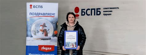 Кредитная карта 100 дней без процентов - заказать кредитную карту с ...