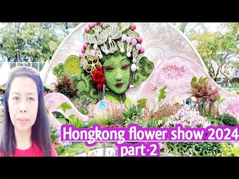 Hongkong Flower Show 2024 Part 2 YouTube