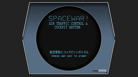 ヤン富田航空管制とコックピットのリズム YANN TOMITA AIR TRAFFIC CONTROL COCKPIT