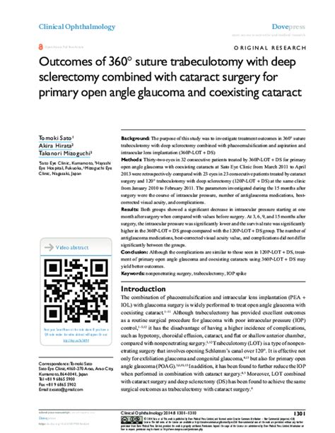 Pdf Outcomes Of 360° Suture Trabeculotomy With Deep Sclerectomy