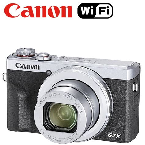 Canon キヤノン PowerShot G7 X Mark II コンパクトデジタルカメラ #3 - カメラ、光学機器