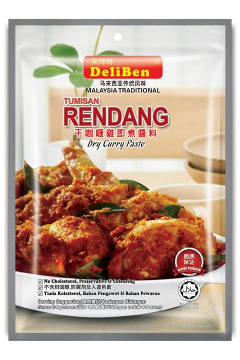 Rendang paste 200g - Huatmark