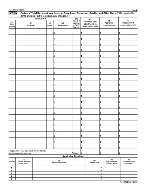 Irs Form 8985 Fill Out Sign Online And Download Fillable Pdf