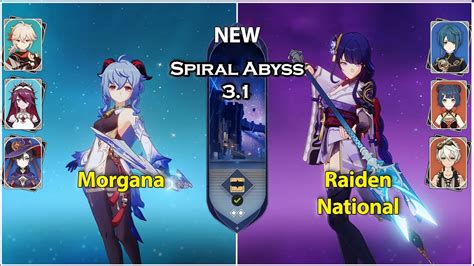 Morgana Raiden National Genshin Impact Spiral Abyss 3 1 YouTube