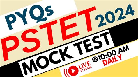 Pstet Mock Test Pstet Preparation Pstet Preparation