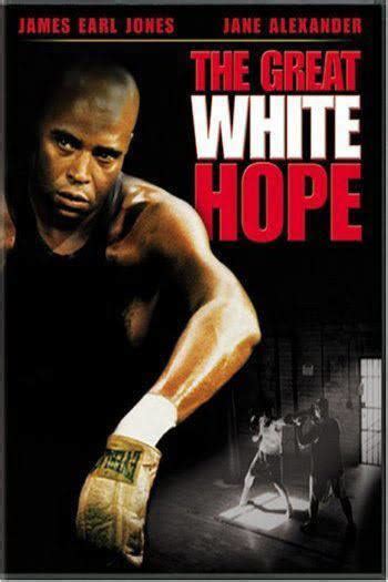 The Great White Hope (film) - Alchetron, the free social encyclopedia