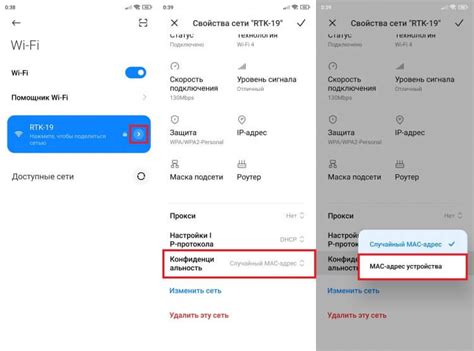 Телефон не подключается к Wi-Fi? Вот основные проблемы и способы их ...