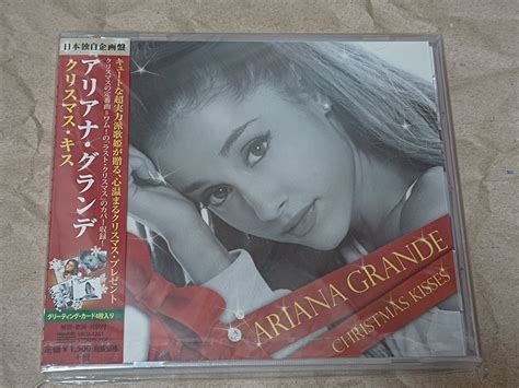 【未使用】ariana Grande アリアナグランデ Christmas Kisses 日本独自企画 見本盤 サンプル盤 プロモ盤 未開封