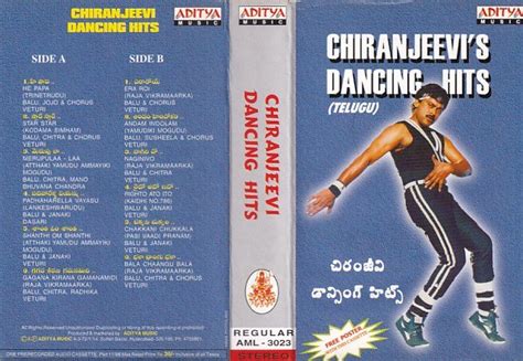 Chiranjeevi Dancing hits Telugu songs Audio cassette - Audio Cassettes ...