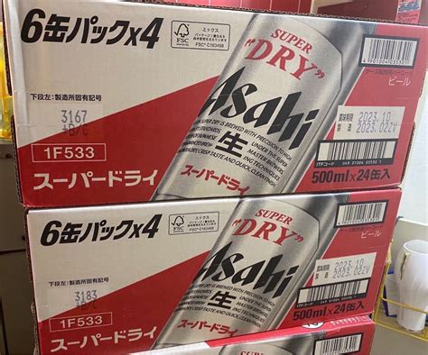 30 アサヒスーパードライ 500ml×24缶 2 購入前必ず プロフ必読｜paypayフリマ