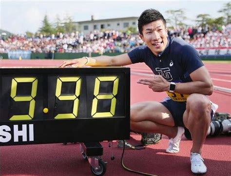 日本人初、100m走で9秒98 つれづれの記