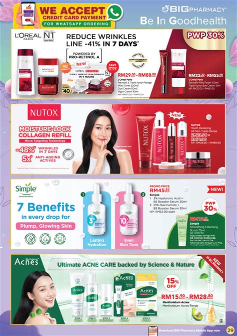 Big Pharmacy Malaysia Trusted Healthcare Store