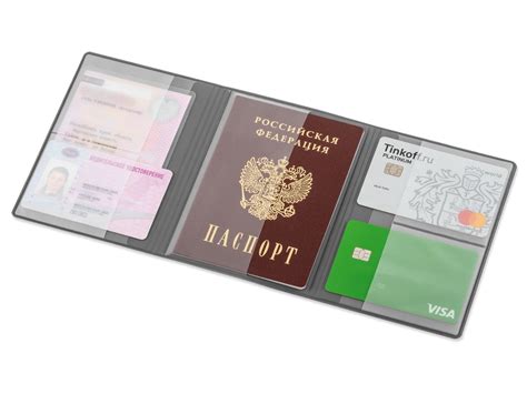 Обложка на магнитах для автодокументов и паспорта Favor, белая купить ...